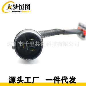 Compatible With Toyota Mr2 3 Pin Alternator Adapter Round To Oval Plug Wiring <b>Harness</b> 12v Pvc Insulation - Product Image 1