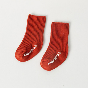 Chaussettes antidérapantes en coton tricoté pour bébé de <span class=keywords><strong>0</strong></span> à <span class=keywords><strong>3</strong></span> <span class=keywords><strong>mois</strong></span>, hiver 2023, Espagne, pour garçon et fille - Product Image 4