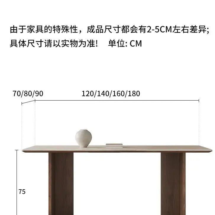 120*60*75 cm, 3 cm de espesor