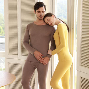 2022 Winter Solid Color Warm Seamless Hochwertige Thermo-Unterwäsche Anzug Echtheit High Stretchy Sets Thermo-Unterwäsche-Set - Product Image 6