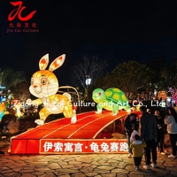 Lanterne géante en soie faite à la main, thème tortue et lapin, lanterne animale de conte de fées, affichage lumineux extérieur en groupe, taille personnalisée, décoration de conte de fées