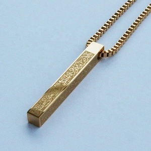 Collier Ayatul <span class=keywords><strong>Kursi</strong></span>, verset du Coran <span class=keywords><strong>Ayat</strong></span> <span class=keywords><strong>Al</strong></span>-<span class=keywords><strong>Kursi</strong></span> pour la <span class=keywords><strong>protection</strong></span>, calligraphie arabe islamique, plaqué or 18 carats - Product Image 4