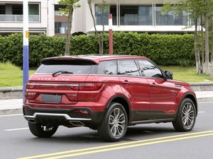 Landwind X7 2018 Jin Yue 1.5T Panoramic Premium Automático, excelente estado FOB 2500 <span class=keywords><strong>USD</strong></span> - Product Image 4