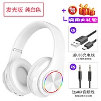Headphone OEM Grosir Sekali Pakai dengan Kabel USB, Over-Ear, Peredam Kebisingan Aktif (ANC), Tahan Air IPX4 untuk Sekolah