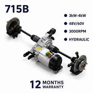 Garantie de <span class=keywords><strong>2</strong></span> ans, faible coût d'entretien, boîtier en fonte ADC12, rapport 1:<span class=keywords><strong>6</strong></span> à 1:12 pour tricycle électrique 4KW 715B - Product Image 1