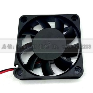 Ventilateur sans balais DC 6015m12s 12V 6x6cm pour chargeur de trottinette électrique - Product Image 3
