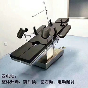 Precio de fábrica cama de operación multifuncional quirúrgica mesa de operaciones eléctrica de 4 controles Mesa OT - Product Image 5