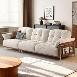 Modern retro log style <b>sofa</b>, cream tone chenille fabric straight couch, removable & washable <b>for</b> small home use - Product Image 1