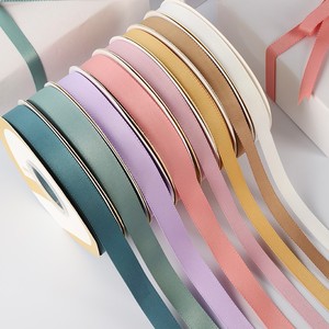 Nine-Colored Ribbon Matte Polyester Ribbon Spool 15mm Durable Solid Color For Gift Wrapping And Diy Crafts - Product Image 1