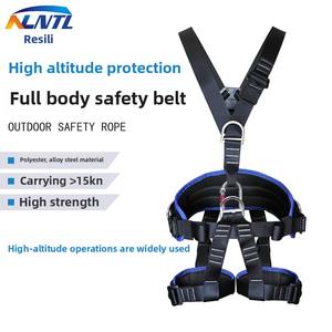 Arnés de seguridad de cinco puntos de cuerpo completo de estilo europeo, equipo de <span class=keywords><strong>escalada</strong></span> al aire libre desmontable para trabajo de gran altitud, entretenimiento deportivo - Product Image 2