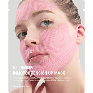 Mascarilla Facial Funcional Reafirmante y Lifting de Colágeno MEDITHERAPY con Alivio de la Tensión - Product Image 2