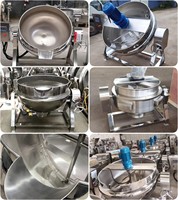 Marmite de cuisson électrique à vapeur 200L 500L pour sauces alimentaires, mayonnaise, ketchup, pâtes, confitures de fruits, avec mélangeur intégré