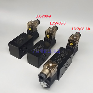 Vanne solénoïde empilable Longerfa LDSV08 A B AB à cartouche filetée hydraulique pour machines - Product Image 1