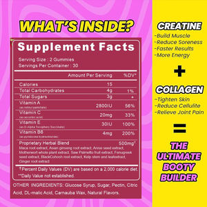 WXW Stock de bonbons végétaliens pour améliorer les fesses Supplément booster BBL pour adultes Dosage de bonbons gommeux pour améliorer les fesses - Product Image 2