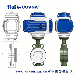 วาล์วไฟฟ้า COVNA B2Bclearance Sale ขนาด 8 นิ้ว JIS 5K 24V DC พร้อมซีลยาง EPDM ตัววาล์วอะลูมิเนียม วาล์วผีเสื้อไฟฟ้าแบบมอเตอร์ - Product Image 4