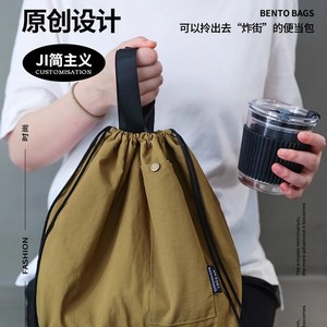 Insulated Nylon Lunch Bag Large Capacity Drawstring Design For Outdoor Use Stone Green Color With PEVA Lining - Product Image 3