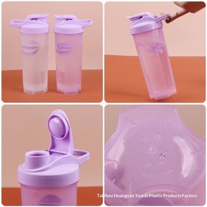 Gobelet mélangeur de protéines et de milkshakes en PP de 700 ml, écologique, pour le sport et le fitness, idéal pour le commerce international. - Product Image 3