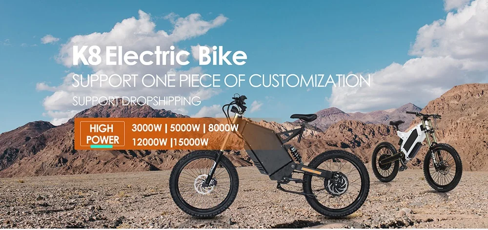15000W High Power Stealth Bomber Electric Bike Wholesale