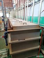 Unité d'électrolyse à membrane à échange cationique automatique industrielle personnalisée pour les liquides métalliques issus de déchets de cuivre, nickel et étain