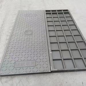 ฝาปิดท่อระบายน้ำไฟเบอร์กลาสแบบสี่เหลี่ยมผสม SMC/BMC ผลิตในประเทศจีน - Product Image 5