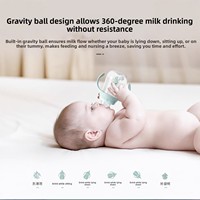Biberon pour bébé, tasse à eau pour enfants, tétine anti-chute avec poignée, nouveau-né, large ouverture, matériau PC, type arc, 300 ml, 1 pièce
