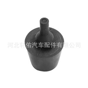 Buick Cadillac <b>Engine</b> <b>Hood</b> Shock Absorbing Pad 20901004 Black Natural Rubber Single Piece - Product Image 4