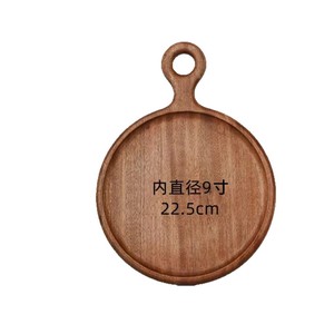 Plateau en bois d'ébène avec poignée, plateau de service en bois massif pour pizza, gâteau, steak, usage domestique, restaurant, hôtel - Product Image 5