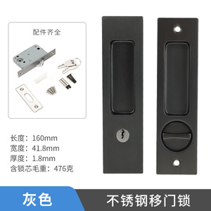 <b>Sliding</b> <b>Door</b> Hook <b>Lock</b> Stainless Steel Minimalist Design Easy Installation Furniture <b>Lock</b> - Product Image 2