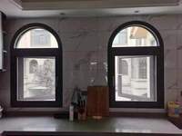 Ventanas Arqueadas de Alta Calidad para el Hogar, Insonorizadas/Aislantes Térmicas, Ventanas de Aluminio con Rotura de Puente Térmico