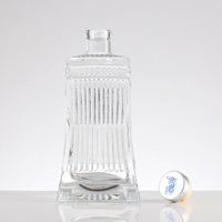 Bouteille en verre épais cannelé avec bouchon en liège pour la vodka, le gin, le rhum, la tequila, le whisky, le brandy, les spiritueux