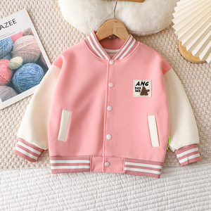 Automne hiver Baseball uniforme <span class=keywords><strong>pour</strong></span> enfants garçons filles veste de sport décontracté bébé Cardigan haut grande épaule moyenne élégant <span class=keywords><strong>Blazer</strong></span> - Product Image 6