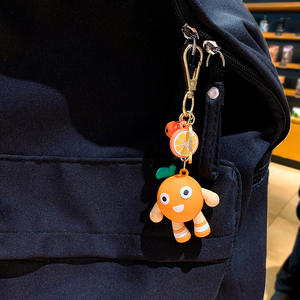 2025 Hot Sale Trendy Cute Girl Car Key Chain Couple Accessories Fruit Series Shiba Inu <b>Plastic</b> 3D Multifunction Ready to Ship - Product Image 4