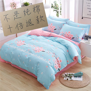 Pure Cotton Floral Bedding Set 1.8m <b>Double</b> Size Twill Weave Spring Autumn Use - Product Image 2