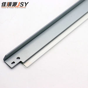 เครื่องถ่ายเอกสาร NPG-51 IR2530 2520 2522 2525 2545 G50 2535สำหรับใบมีดทำความสะอาดแบบดรัมแผ่นทำความสะอาดดรัม OPC ใบมีดคุณหมอ - Product Image 6