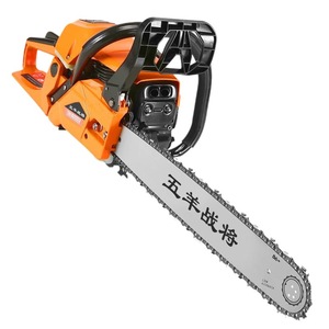 Technical Chainsaw Gasoline Engine 16 Inch Professional Tree Felling Garden Logging Saw - Product Image 1