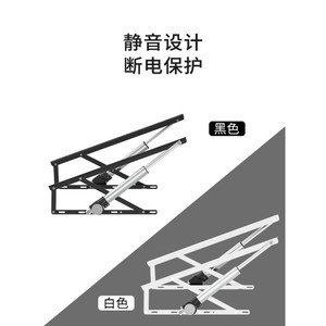 Cadre de lit électrique réglable en acier au carbone avec levage hydraulique et télécommande, design moderne, usage intérieur - Product Image 3