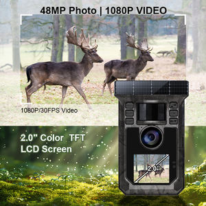 Trail for or P مراقبة سرية للرؤية الليلية مراقبة سكان الحيوانات بشاشة بوصة - Product Image 3