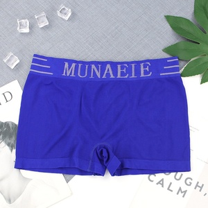 <span class=keywords><strong>กางเกง</strong></span><span class=keywords><strong>ใน</strong></span>ชายพิมพ์ลายตัวอักษร <span class=keywords><strong>Munafie</strong></span> แฟชั่นใหม่ ไร้ตะเข็บ เอวกลาง ยืดหยุ่นดี <span class=keywords><strong>กางเกง</strong></span><span class=keywords><strong>ใน</strong></span> <span class=keywords><strong>Munafie</strong></span> - Product Image 5