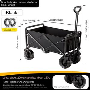 Carrito Plegable de Acero al Carbono para Exteriores, Remolque Todoterreno para Campamento y Picnic, Modelo 0089, 60.5x18.5x74.5cm - Product Image 6