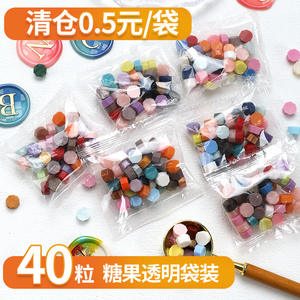 Liquidación: 40 Perlas de Cera para Sellar de Colores Aleatorios en Bolsa Transparente, para Sellos de Cera, Embalaje Personalizado Disponible - Product Image 5