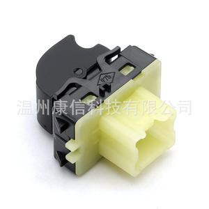 Interrupteurs de lève-vitres Renault Koleos IV en parfait état, modèles 254218614R et 254217475R - Product Image 2