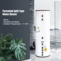 Puremind chauffe-eau électrique, Source d'air, pompe à chaleur, Type fendu, réservoir d'eau 200L