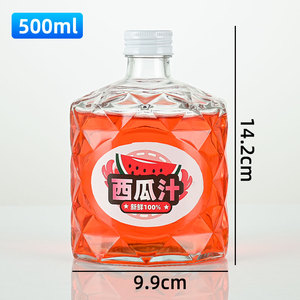 Estilo romano europeo 50ml 100mL 200ml 250ml Fruta <span class=keywords><strong>Vino</strong></span> Bebida Frío Brew Botella <span class=keywords><strong>de</strong></span> vidrio con corcho <span class=keywords><strong>para</strong></span> bodas o regalos - Product Image 6