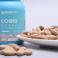 Granulés nutritionnels pour le cœur enrichis en taurine pour chats seniors adultes - Vitamines de qualité alimentaire 120 capsules/flacon Favorisent la santé cardiaque