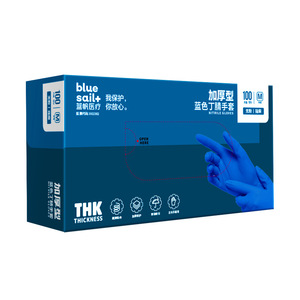 Gants en nitrile épais Blue Sail Plus M, 100 pièces, bleu foncé, non stériles, sans latex, pour la restauration, le nettoyage, le bain des animaux - Product Image 1