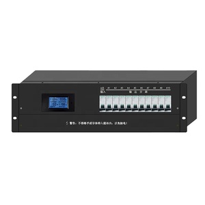 DC- -48 V DC PDU مجلس الوزراء وحدة توزيع الطاقة 1 المدخلات 10 الناتج 19 بوصة الجهد والتيار صندوق توزيع كهربائي