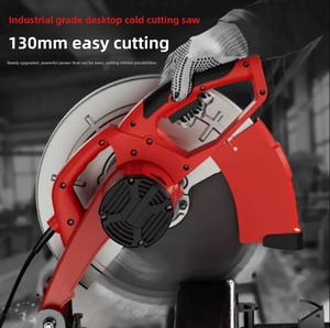 Scie à découpe à froid de type base, faible bruit, machine à découpe de profilés en acier/aluminium, machine à scier circulaire en métal - Product Image 4