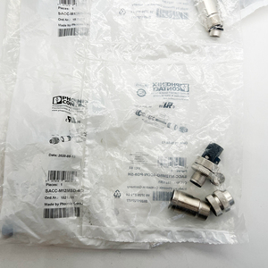 ZUBEHÖR VERKABELUNGSSET Schnellverbinder SACC-M12MSD-4CON-PG9-SH Steckverbinder M12 Klemmenblock - Product Image 3