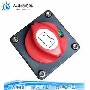 Interruptor de apagado del motor Eli BEP701-PM para vehículos eléctricos, actualización de sistema de corte de energía. - Product Image 1