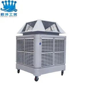 greenhouse air cooler spare parts / industrial evaporative air conditioners 18000cmh
